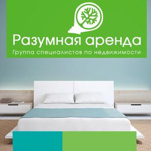 Аренда квартир и офисов Петропавловского
