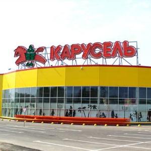 Гипермаркеты Петропавловского