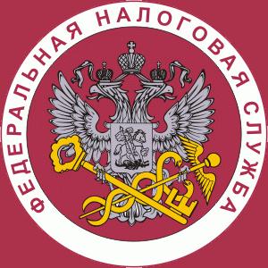 Налоговые инспекции, службы Петропавловского