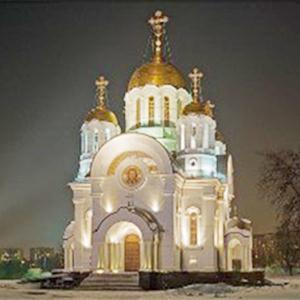 Религиозные учреждения Петропавловского