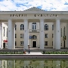 Дворцы и дома культуры в Петропавловском